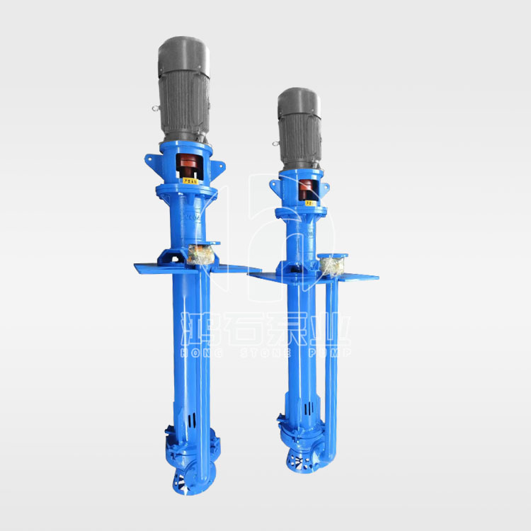 YZ型液下渣浆泵